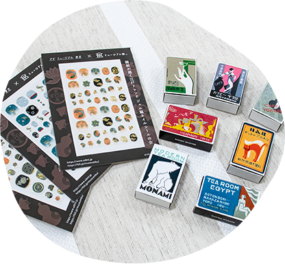 レトロでかわいい