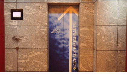 ⑯46階直通シャトルエレベーターに乗る