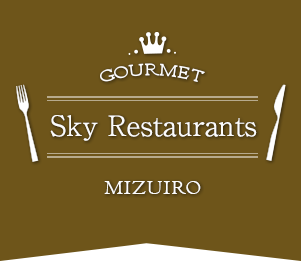 mizuiro