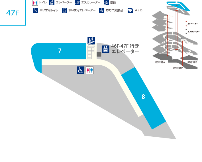 47F フロアマップ
