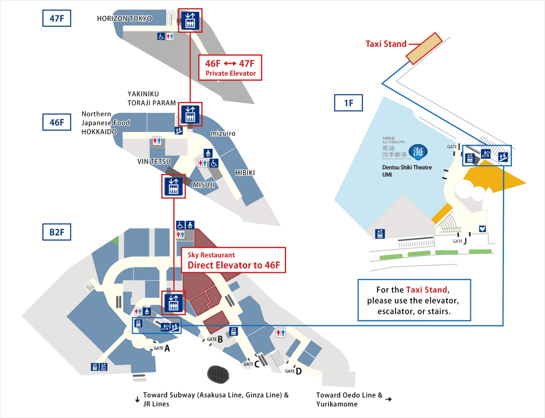 SKY RESTAURANT MAP