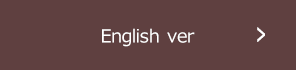 eng_btn