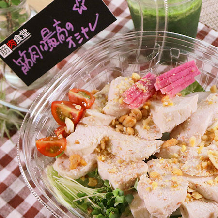 【6/3 NEW OPEN】筋肉食堂 カレッタ汐留DELI