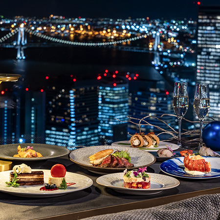 【Xmas限定】東京湾の大パノラマな景色と共に味わう...