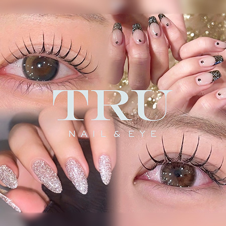 クリスマス・年末年始の手元・目元を素敵にしません...