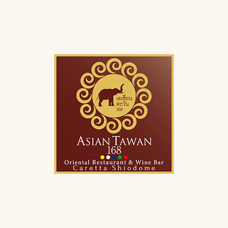 貸切営業のお知らせ（2026年4月）