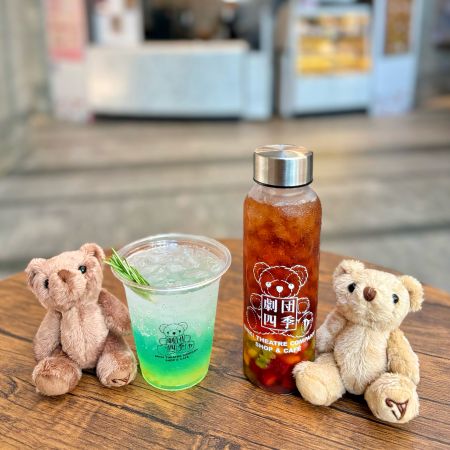 メニューリニューアルのお知らせ【1F・劇団四季 SHOP...