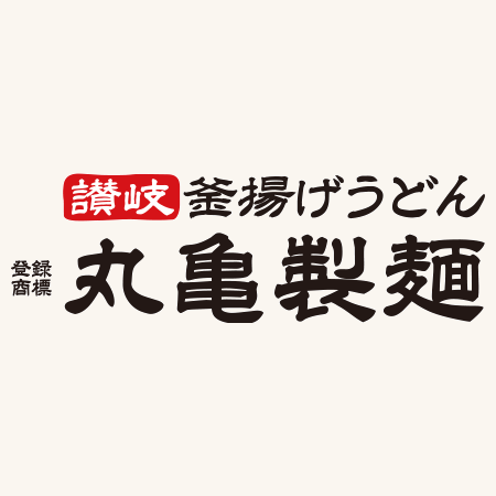 8月　臨時休業のお知らせ